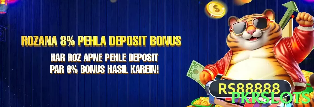 pkrslots Pakistan - 3